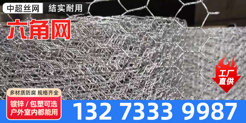 安康市星空网桥梁栏杆 - 排名