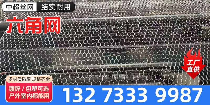 安康市养殖网养殖网 - 厂家